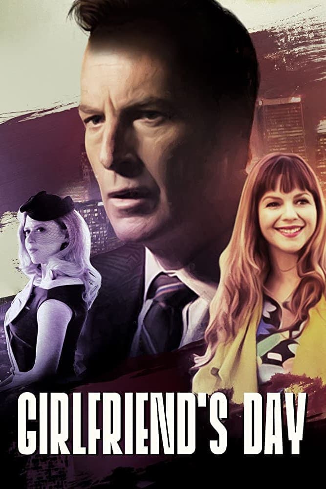 Постер Girlfriend's Day